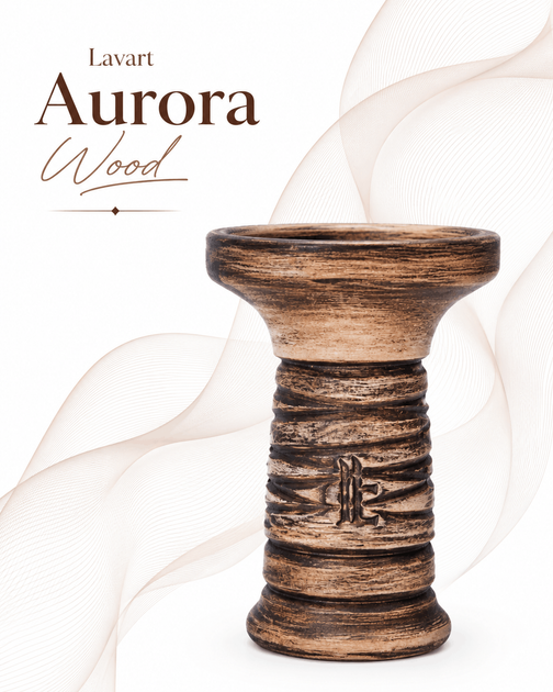Чаша Lavart Aurora Wood - Фото 1 Чаша Lavart Aurora Wood - изображение 1