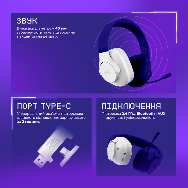 Наушники Proove Gaming Bliss Pro (APP) Black - Фото 7 Наушники Proove Gaming Bliss Pro (APP) Black - изображение 7