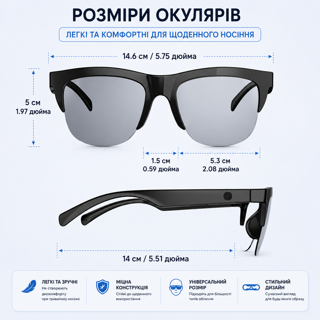 Умные беспроводные очки 2-в-1 TOZOHASHZHE со встроенными беспроводными наушниками и микрофоном для телефона, Type-C. Черные - изображение 6