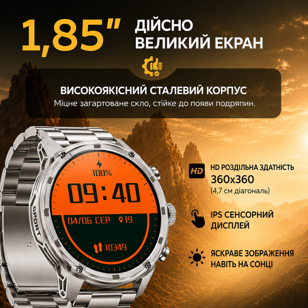 Смарт-годинник Watch 2026 чоловічий військовий з Bluetooth-дзвінками, захист IP68, з потужною батареєю 710 мА·год, з фонарем - Фото 2 Смарт-годинник Watch 2026 чоловічий військовий з Bluetooth-дзвінками, захист IP68, з потужною батареєю 710 мА·год, з фонарем - зображення 2