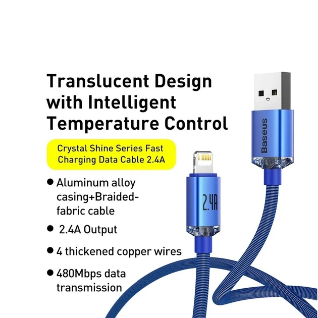 Кабель Baseus Crystal Shine Series Fast Charging Data Cable USB to iP 2.4A 2m Blue - Фото 3 Кабель Baseus Crystal Shine Series Fast Charging Data Cable USB to iP 2.4A 2m Blue - изображение 3