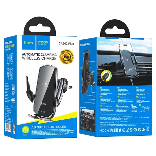 Автотримач для телефона з БЗП HOCO CA202 Plus Enlightener infrared induction wireless charging car holder(air outlet) Black metal gray - изображение 2
