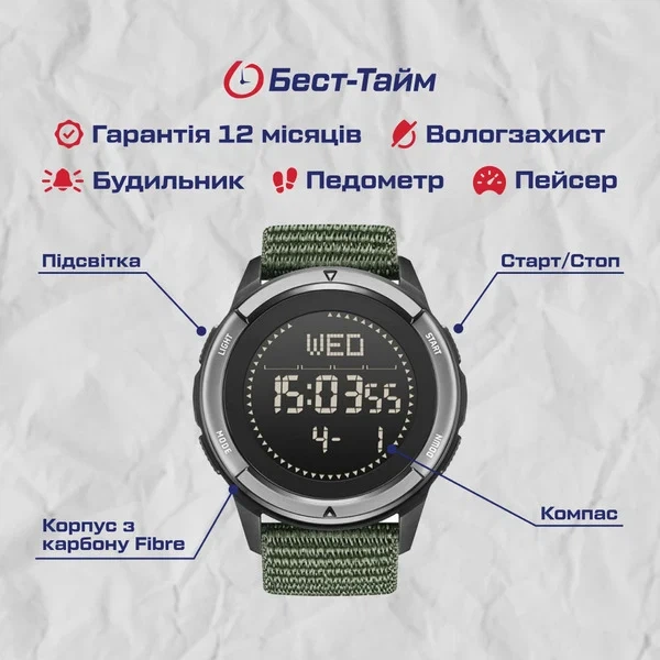 Часы наручные мужские North Edge Alps Stainless Black тактические с компасом 45 мм, 2 ремешка - изображение 5