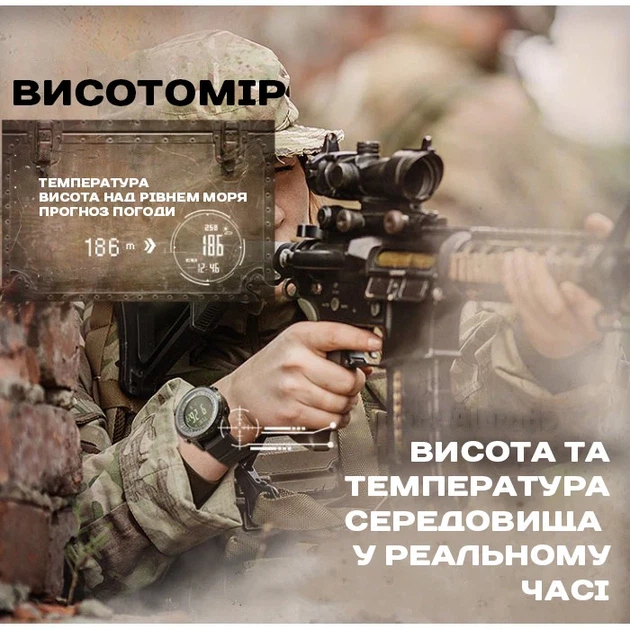 Годинник чоловічий North Edge Desert Flex Red тактичний з компасом 46 мм - Фото 3 Годинник чоловічий North Edge Desert Flex Red тактичний з компасом 46 мм - зображення 3