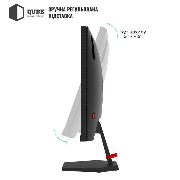 Монітор 25" QUBE Overlord G25F240S - зображення 4