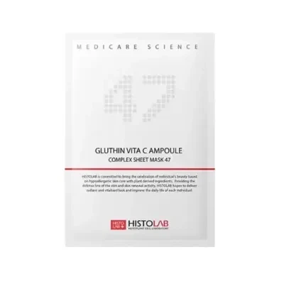 Набор тканевых масок Histolab Salmon, Hyaluron, Vita C по 30 мл- 5 штук - Фото 4 Набор тканевых масок Histolab Salmon, Hyaluron, Vita C по 30 мл- 5 штук - изображение 4