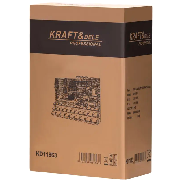 Панель для инструментов 115x78 см 76 аксессуаров для мастерской Kraft&Dele LS-2151 - изображение 10