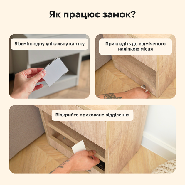 Приліжкова тумба Fedor'Kov B28 з прихованими відділеннями та RFID замком, 2 таємні ніші, ДСП 18 мм, 40×35×50 см Блекрок - зображення 2