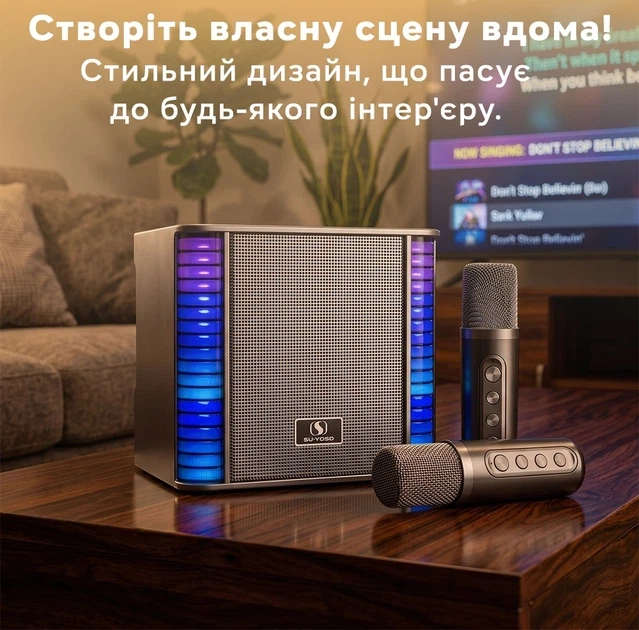 Портативная караоке-система YS-310 black - Фото 2 Портативная караоке-система YS-310 black - изображение 2