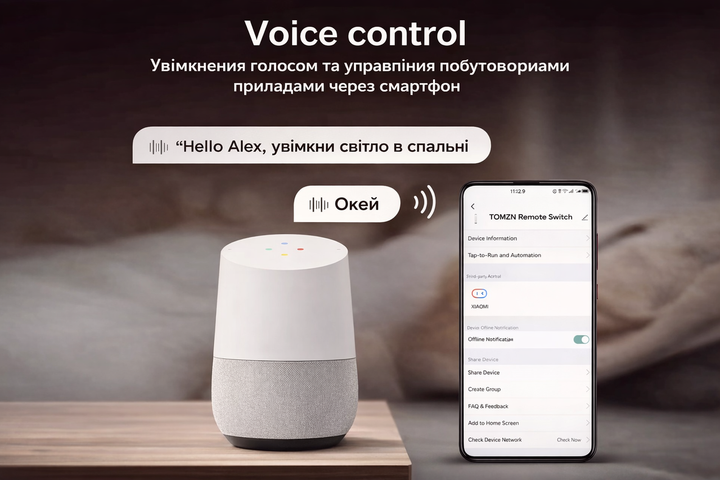 Умный WiFi автомат TOMZN TOB9-63M 63A 1P+N с измерением электроэнергии (kWh), защита по напряжению и току, Tuya / Smart - Фото 3 Умный WiFi автомат TOMZN TOB9-63M 63A 1P+N с измерением электроэнергии (kWh), защита по напряжению и току, Tuya / Smart - изображение 3
