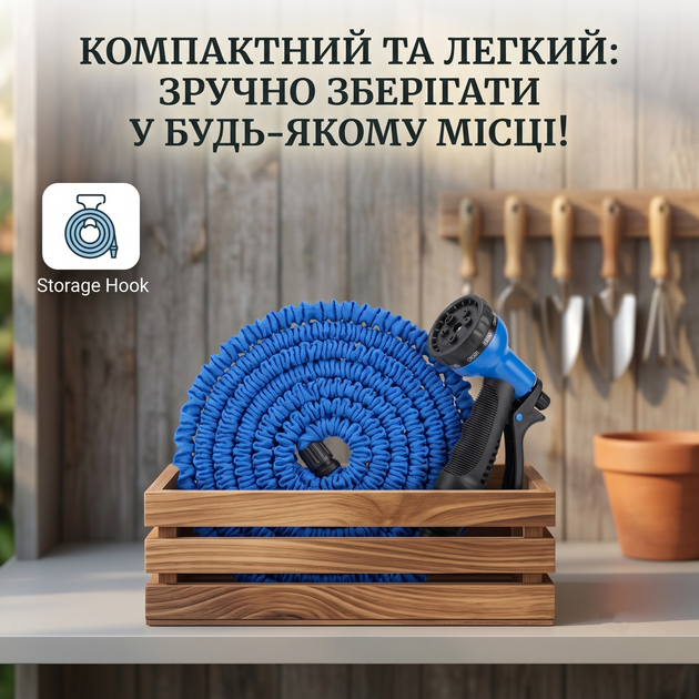 Поливальний садовий шланг XHOSE 30 м шланг, що розтягується, з насадками для поливу - зображення 6