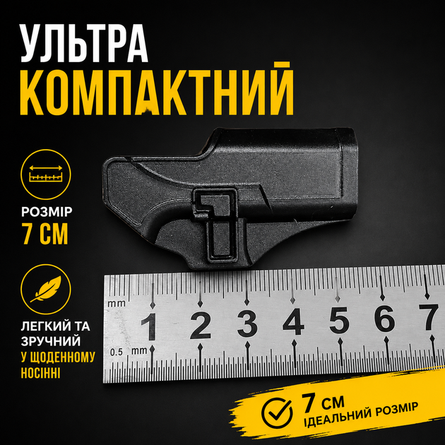 Міні-пістолет брелок 7 см зелений з кобурою, розбірний, металевий - Фото 4 Міні-пістолет брелок 7 см зелений з кобурою, розбірний, металевий - зображення 4