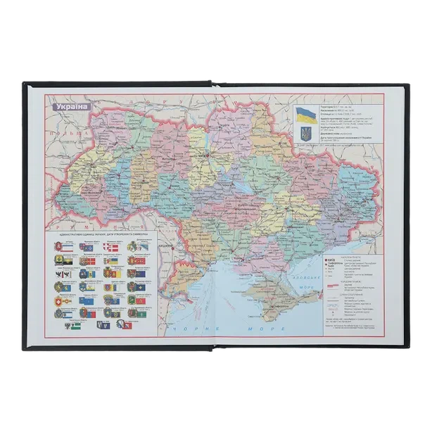 Щоденник недатований Buromax MOTIVETION А5 288 арк. поліграфічна лінія рожевий (BM.2062-10) - изображение 3