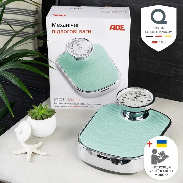 Ваги підлогові механічні посилені ментолові Felicitas ADE BM 702-1 - изображение 8