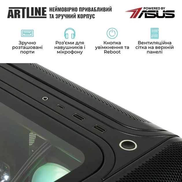 Комп`ютер ARTLINE Gaming X50 (X50V219Win) - изображение 7