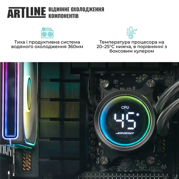 Комп`ютер ARTLINE Gaming Y60Black (Y60BlackV46) - изображение 6