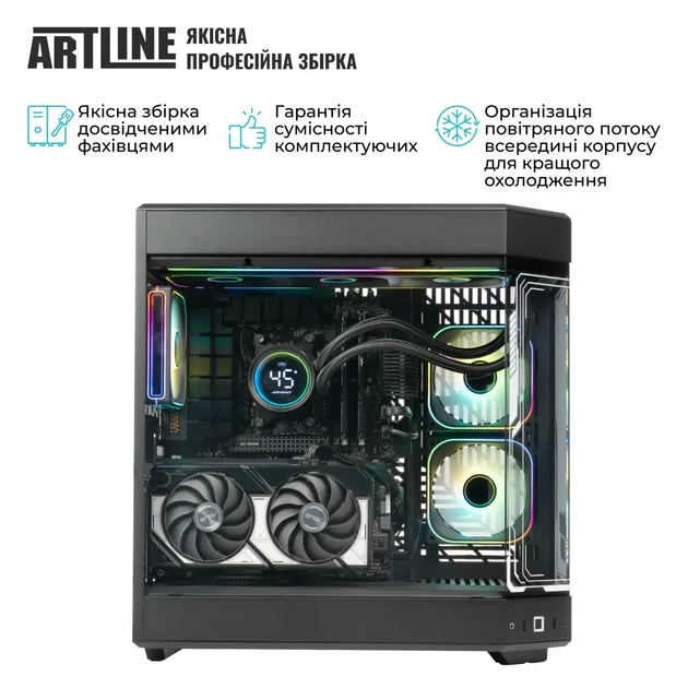 Комп`ютер ARTLINE Gaming Y60Black (Y60BlackV46) - изображение 9