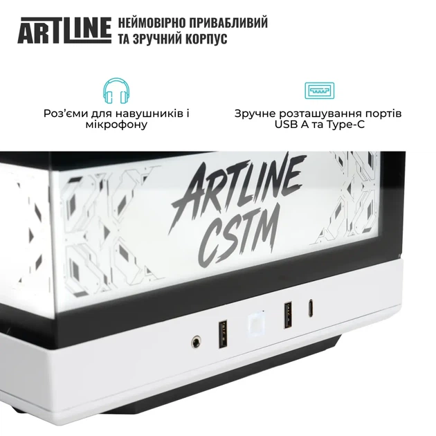 Комп`ютер ARTLINE Gaming Y40Black-White (Y40Black-WhiteV28) - изображение 7