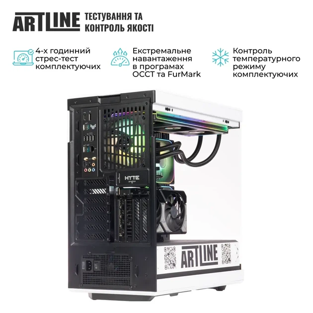Комп`ютер ARTLINE Gaming Y40Black-White (Y40Black-WhiteV28) - изображение 10