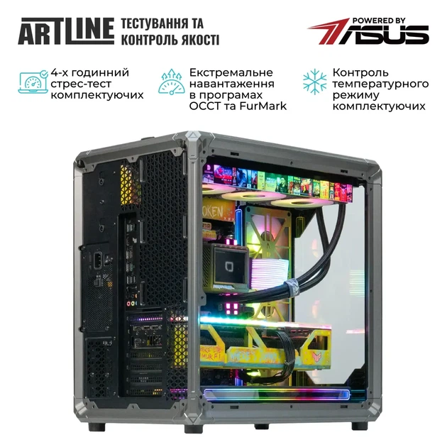 Комп`ютер ARTLINE SAMURAI3.0 Windows 11 Pro (SAMURAI3.0v203Win) - изображение 8