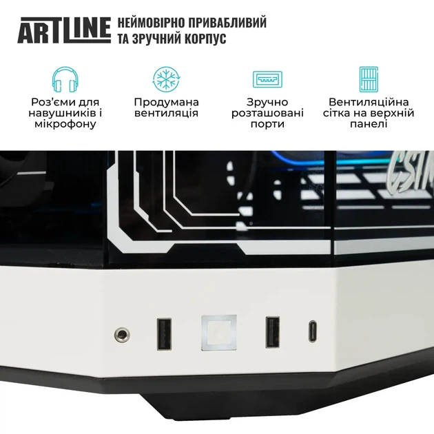 Комп`ютер ARTLINE Gaming Y60Black (Y60Black-WhiteV71) - изображение 7