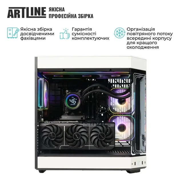 Комп`ютер ARTLINE Gaming Y60Black (Y60Black-WhiteV71) - изображение 9