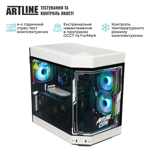 Комп`ютер ARTLINE Gaming Y60Black (Y60Black-WhiteV71) - изображение 10