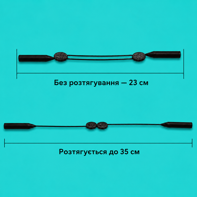 Силіконові тримачі для окулярів універсальні стопери 8 пар + фіксатор чорні білі прозорі - зображення 8