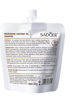 Шампунь для питання волос с кокосовым маслом Sadoer Nourishing Coconut Oil Shampoo, 30 г (6942349781759) - Фото 2 Шампунь для питання волос с кокосовым маслом Sadoer Nourishing Coconut Oil Shampoo, 30 г (6942349781759) - изображение 2