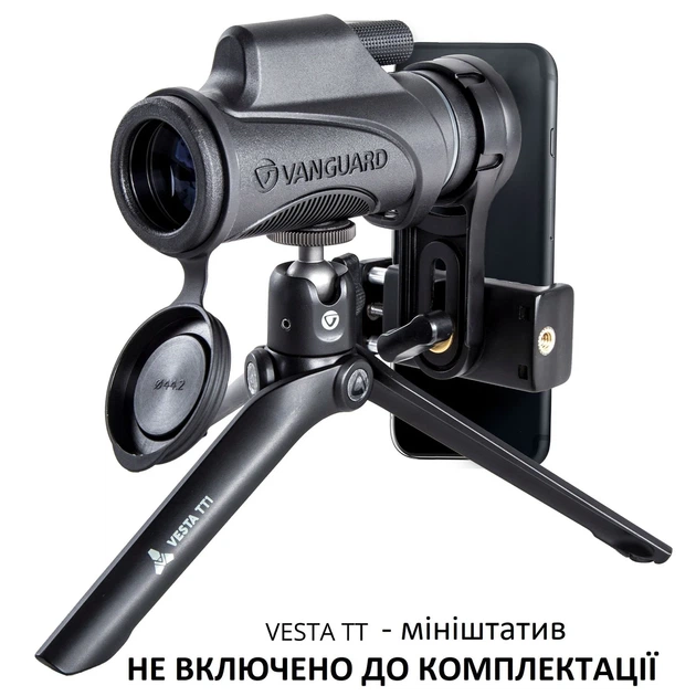 Монокуляр Vanguard Vesta 8x32 WP 8x 32 мм чорний водонепроникний - Фото 17 Монокуляр Vanguard Vesta 8x32 WP 8x 32 мм чорний водонепроникний - зображення 17
