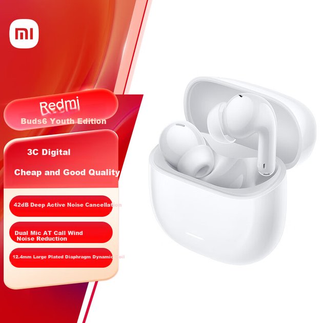 Наушники Xiaomi Redmi Buds 6 Youth Edition ANC White - изображение 2