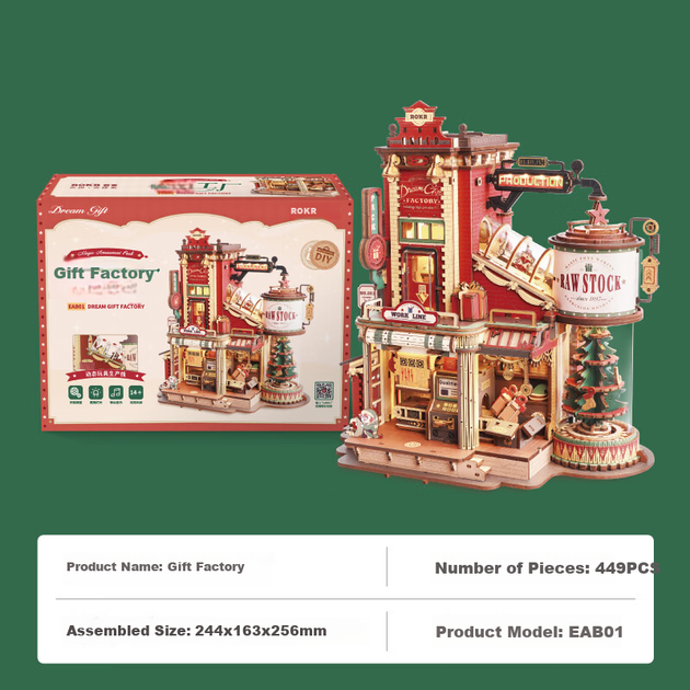 Конструктор ROKR 520 Gift Factory Музична скринька Фабрика подарунків 449 деталей (EAB01) - зображення 6