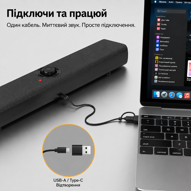 Саундбар домашний кинотеатр MONSTER S330 20W RGB Bluetooth колонка беспроводная акустическая система для телевизора Smart TV проектора ПК ноутбука домашнего кинотеатра звуковая панель саундбар для TV Android iPhone планшета мощный стереозвук - изображение 6