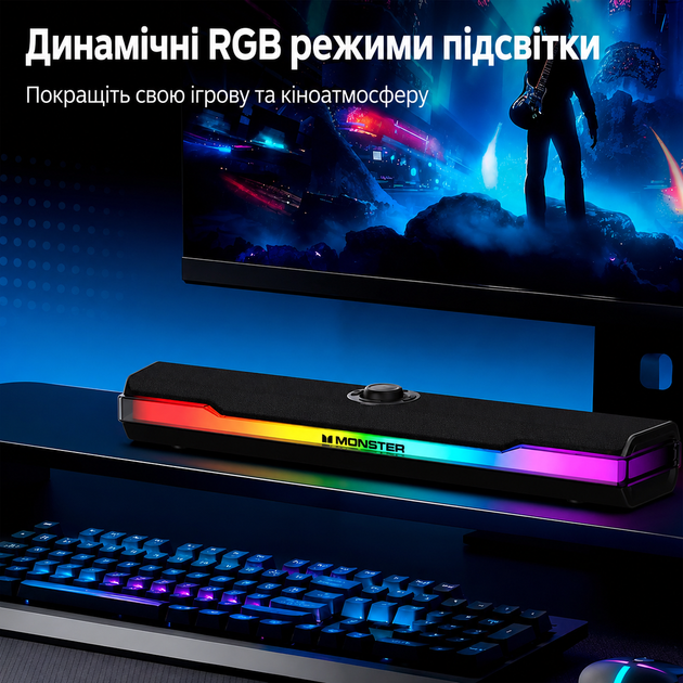 Саундбар домашний кинотеатр MONSTER S330 20W RGB Bluetooth колонка беспроводная акустическая система для телевизора Smart TV проектора ПК ноутбука домашнего кинотеатра звуковая панель саундбар для TV Android iPhone планшета мощный стереозвук - изображение 8