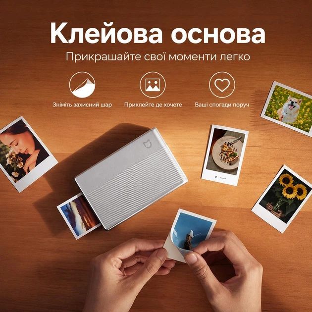 Портативний фотопринтер Mijia Pocket Photo Printer 1S Білий, ZINK, Bluetooth, друк фото 2×3", 313×512 dpi, USB Type-C, AR-фотографії - Фото 8 Портативний фотопринтер Mijia Pocket Photo Printer 1S Білий, ZINK, Bluetooth, друк фото 2×3", 313×512 dpi, USB Type-C, AR-фотографії - изображение 8