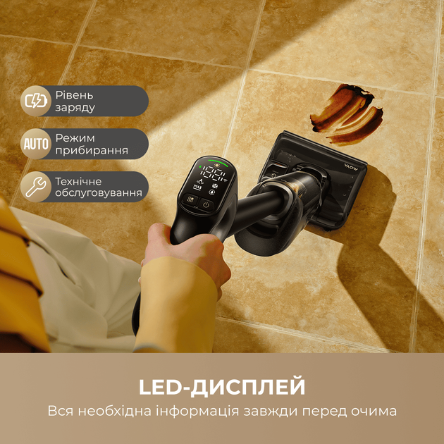 Пилосос Mova M50 (HMH66A) - зображення 7