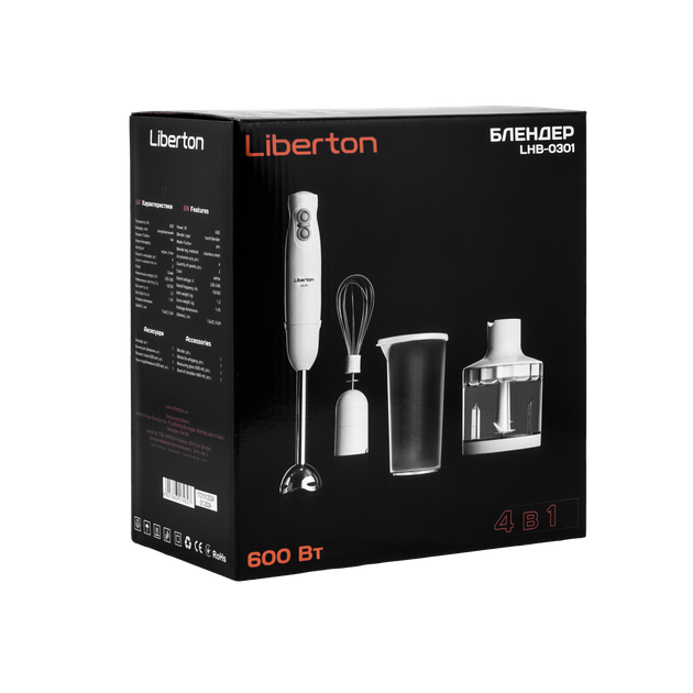 Блендер LIBERTON LHB-0301 - зображення 9