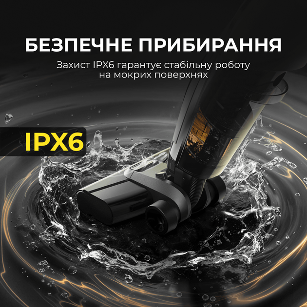 Пылесос Deerma VX100 Ultra S (DEM-VX100ULTRAS) - изображение 7
