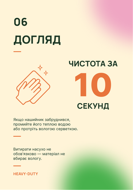 Нашийник для собак ELAPKI PVC TECH S з фастексом YKK Ш 20 мм Дов 27-36 см Малюнок "Космічні кісточки" (1120273606104) - зображення 8