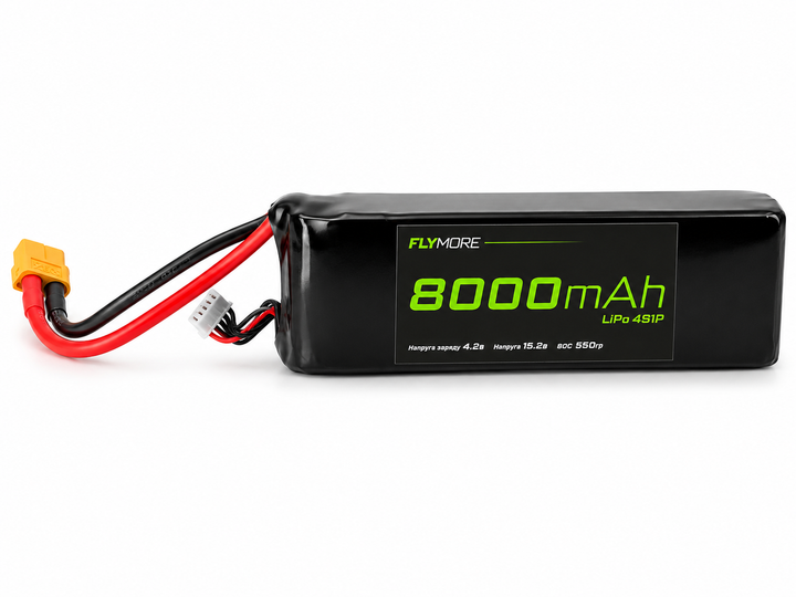 Дополнительная аккумуляторная батарея FlyMore 8000mAh 4S для DJI Mavic 3 / DJI Matrice - изображение 2