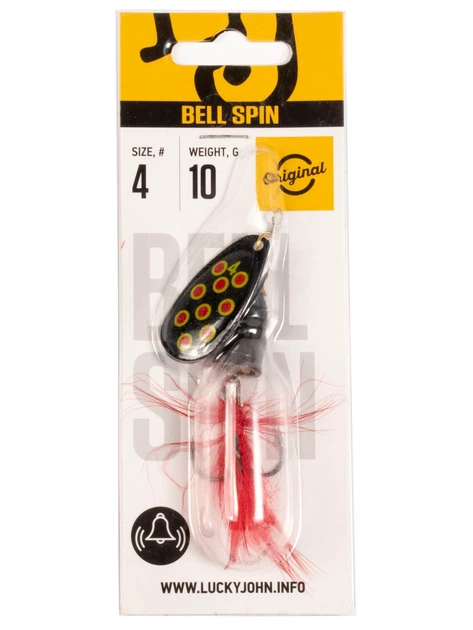 Вращающая блесна LJ BELL SPIN 4,5-13 г BRD универсальная для ловли в реках и водоёмах - Фото 2 Вращающая блесна LJ BELL SPIN 4,5-13 г BRD универсальная для ловли в реках и водоёмах - изображение 2