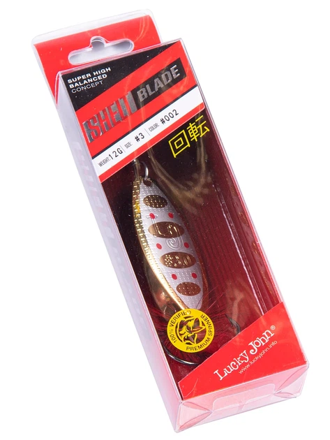 Блесна вращающаяся Lucky John SHELT BLADE 12г латунь цвет 002 - Фото 2 Блесна вращающаяся Lucky John SHELT BLADE 12г латунь цвет 002 - изображение 2