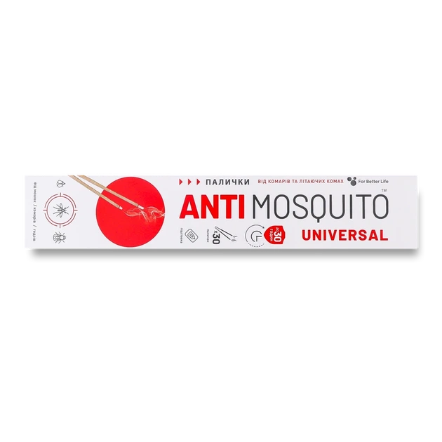 Стіки Antimosquito 30 шт. від комарів та літаючих з підставкою - Фото 1 Стіки Antimosquito 30 шт. від комарів та літаючих з підставкою - изображение 1