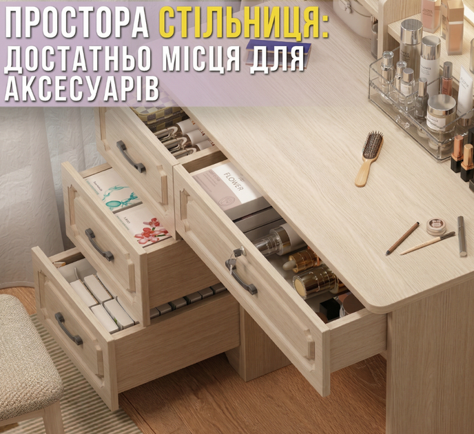 Туалетный столик с LED-зеркалом и выдвижными ящиками 80х40х137см - изображение 7