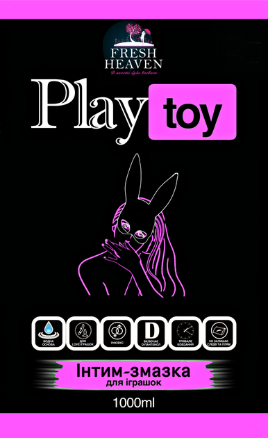 Iнтим-змазка для іграшок Fresh Heaven Play Toy 1000ml (Home версія) - Фото 2 Iнтим-змазка для іграшок Fresh Heaven Play Toy 1000ml (Home версія) - зображення 2