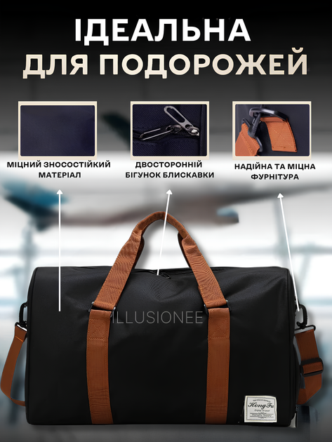 Сумка дорожная спортивная мужская женская с отделом для обуви поездок тренировок фитнеса спортзала туризма 48×30×28 см 40 л в дорогу компактная вместительная водонепроницаемая для одежды обуви черная + в комплекте мешок для обуви 1 шт ММ1 3DTOYSLAMP - изображение 3