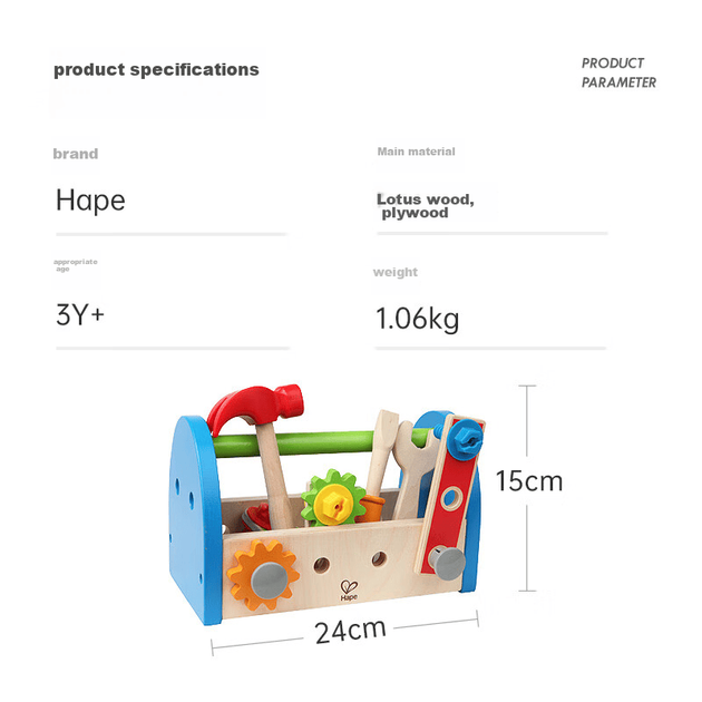Конструктор дитячий Hape Ящик для інструментів дерев'яний 17 елементів - зображення 4