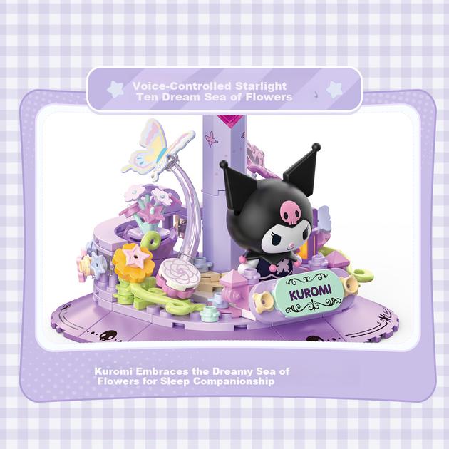 Лучшая игрушка из серии «Розовый дом мечты» от Sanrio Family: конструктор «Специальный кофе Синнаморолл» и пазл. Подарок на день рождения для девочки. - изображение 8
