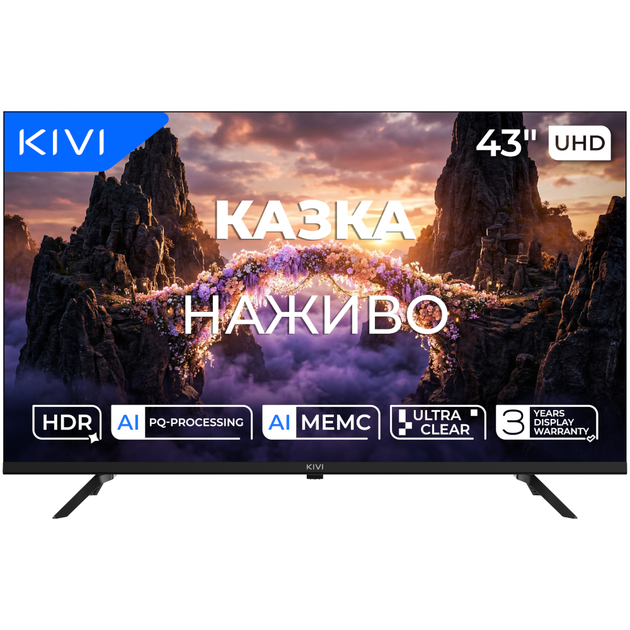 Телевизор KIVI 43U800KB 43" LCD LED 4K UHD Google TV LAN Wi-Fi Black - изображение 2