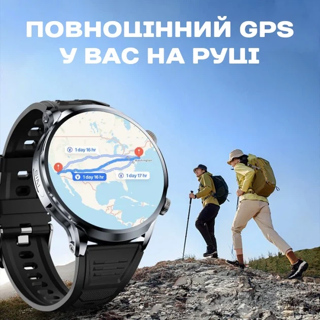 Умные часы Smart Technology с SIM-картой 52 мм сталь 27 см черный - изображение 3